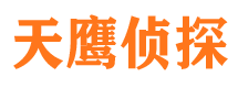 霍山外遇调查取证